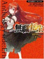 经典重现 综艺 2025