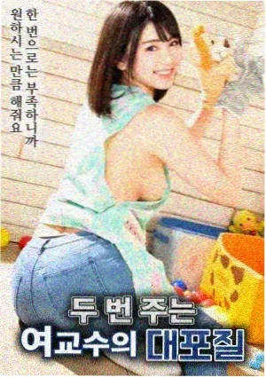 西部往事 电影 2015 美国